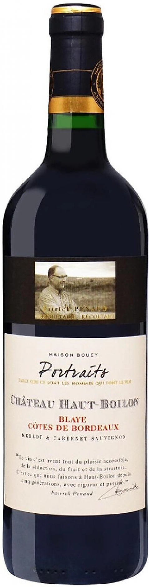Вино Chateau Haut-Boilon, "Portraits", Blaye Cotes de Bordeaux AOC, 2022: Фото 1
