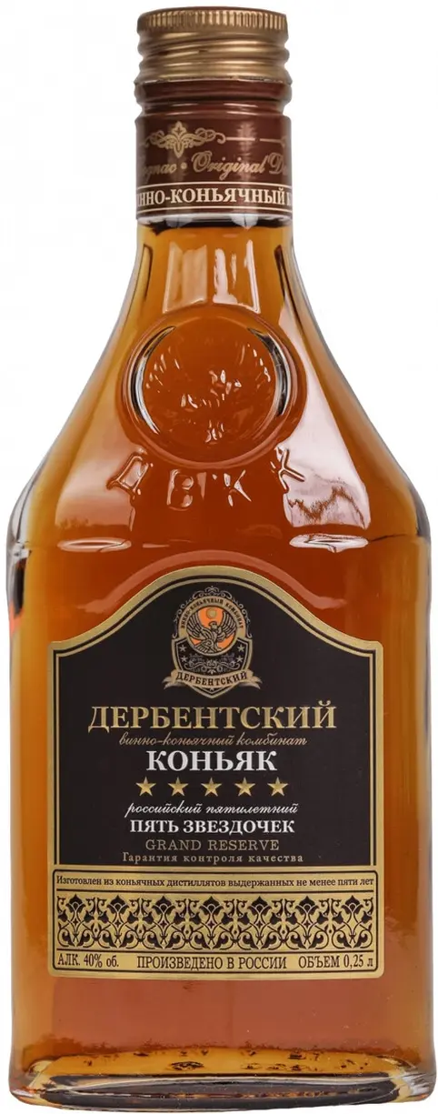 Коньяк ДВКК, 5 Звездочек,  250 мл: Фото 1