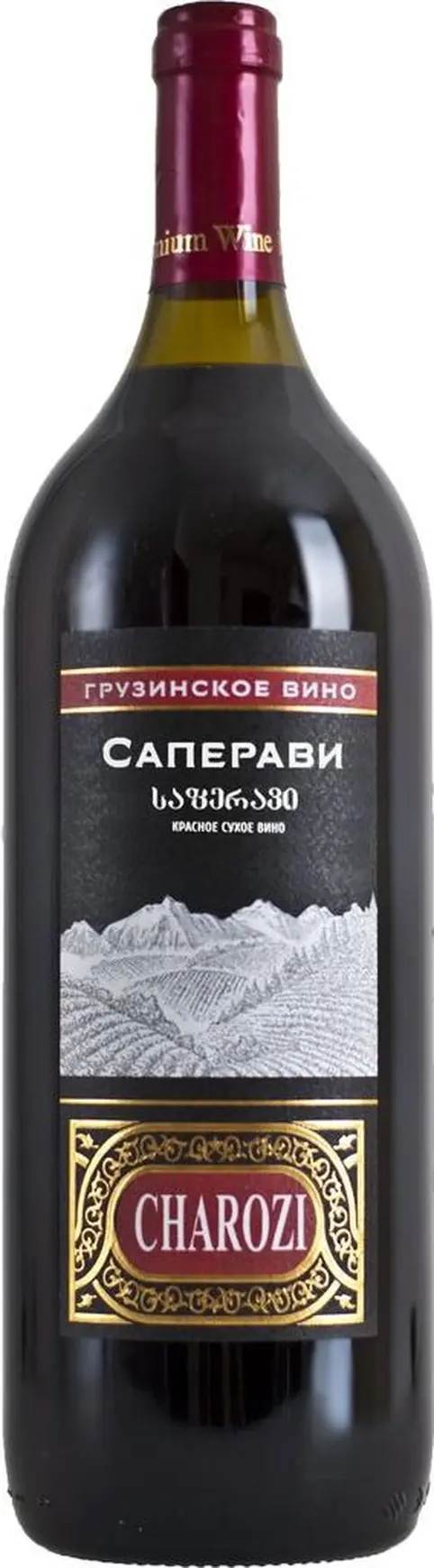 Вино "Charozi" Saperavi, 1.5 л: Фото 1