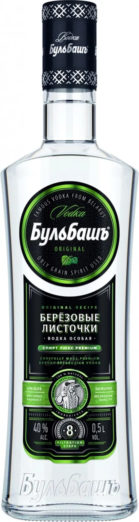 Водка "Бульбашъ" Березовые листочки,  0.5 л: Фото 1