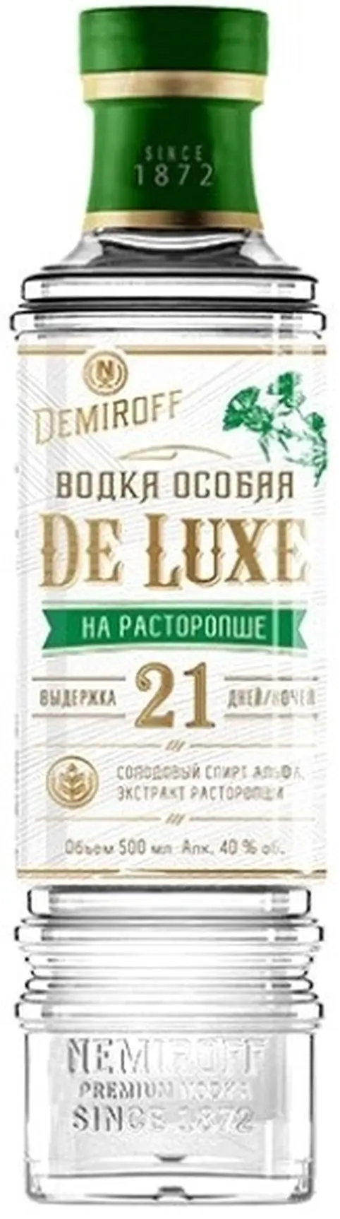 Водка OPVZ, "Demiroff" De Luxe on Milk Thistle,  0.5 л: Фото 1