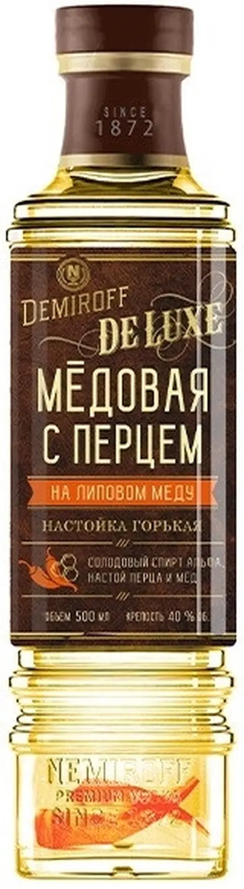 Ликер OPVZ, "Demiroff" De Luxe Honey Pepper on Linden Honey, Bitter,  0.250 л: Фото 1