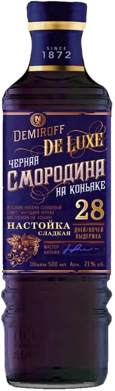 Ликер "Demiroff" De Luxe, Chernaya Smorodina na Konyake,  0.250 л: Фото 1