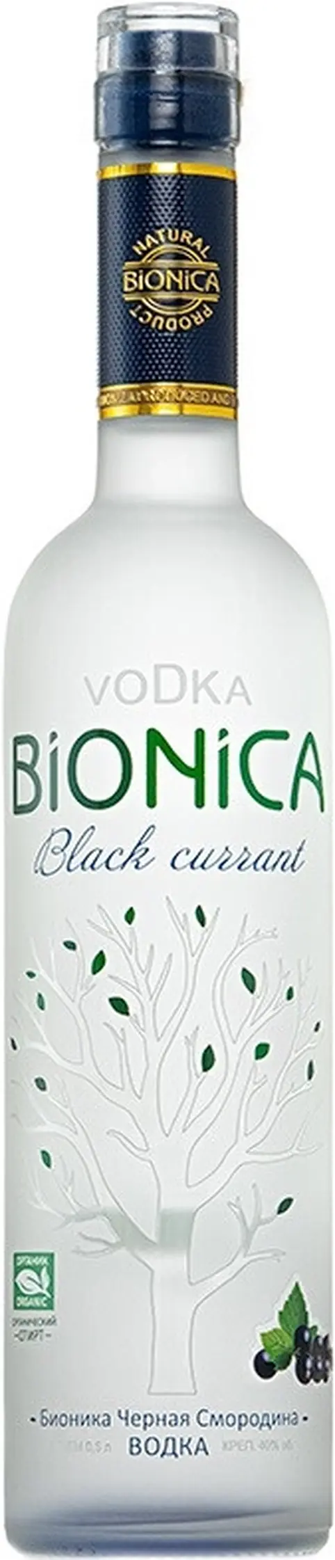 Водка "Bionica" Black Currant,  0.5 л: Фото 1