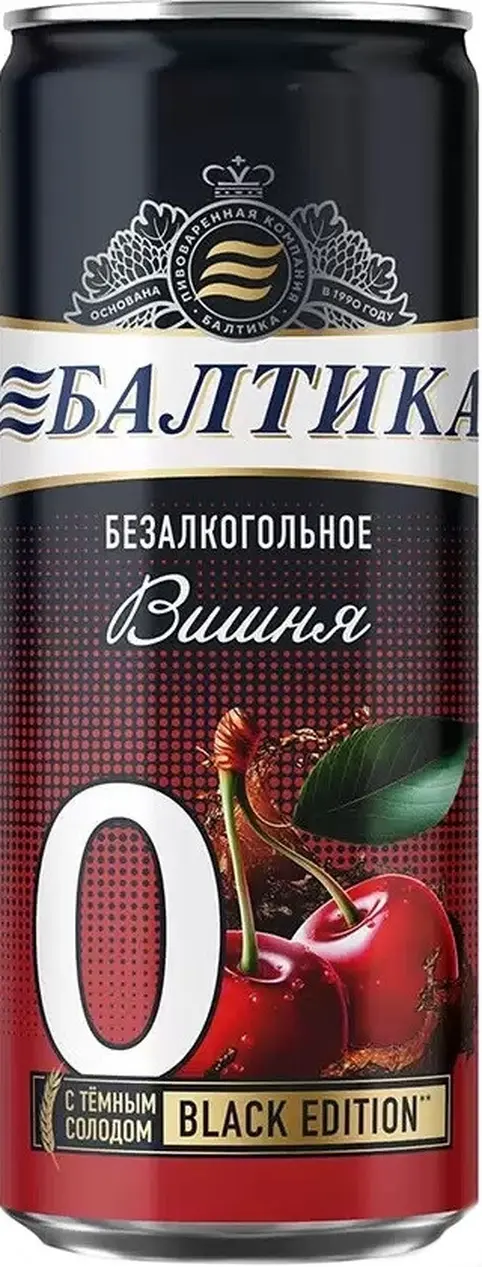 Пиво "Балтика №0" Безалкогольное Вишня, в жестяной банке,  0.33 л: Фото 1