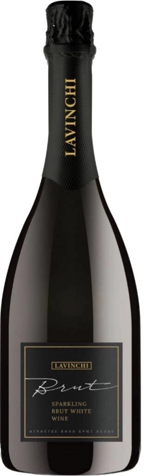 Игристое вино "La Vinchi" Brut: Фото 1