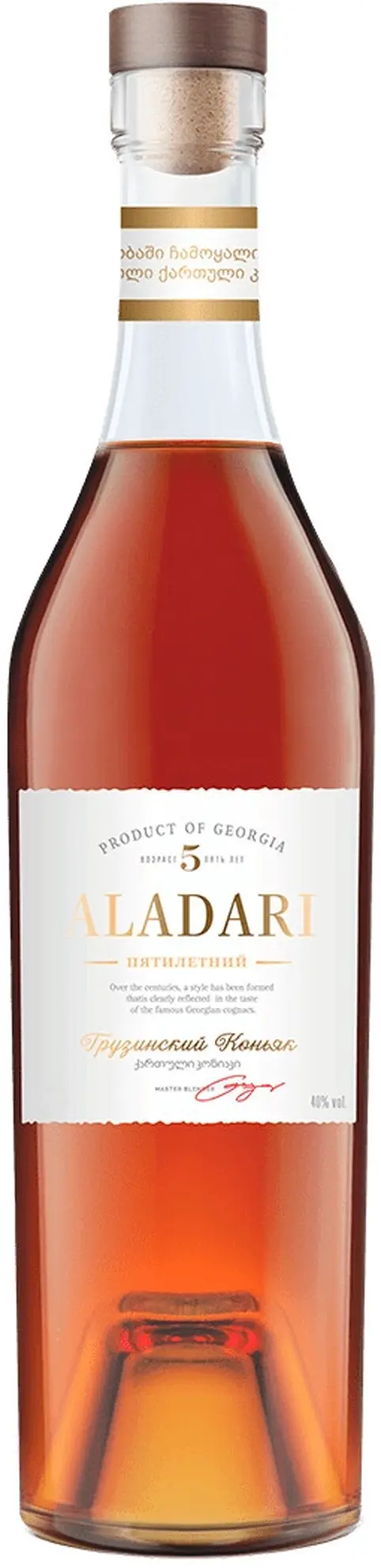 Коньяк "Aladari" 5 Years,  250 мл: Фото 1