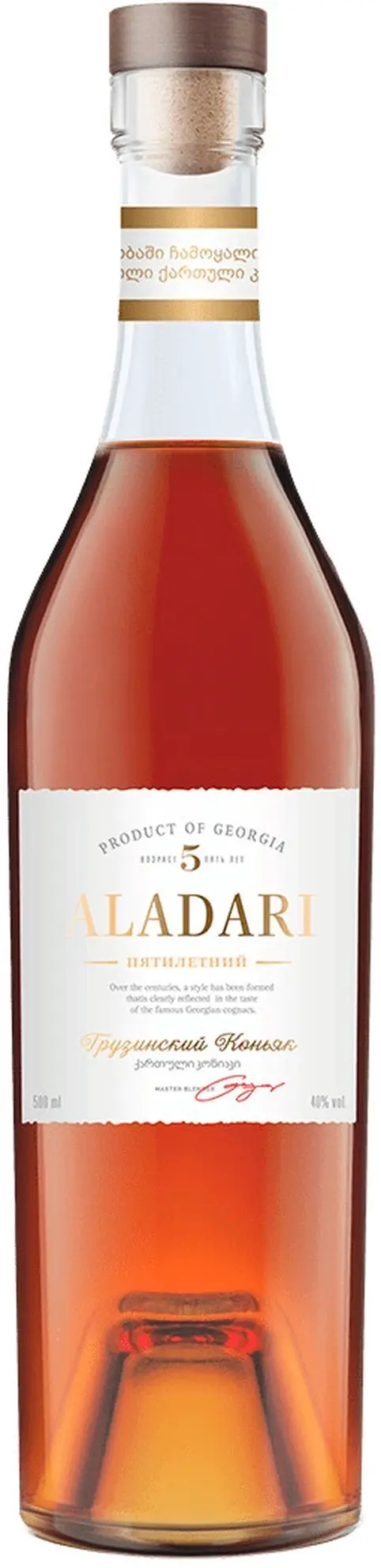 Коньяк "Aladari" 5 Years,  0.5 л: Фото 1