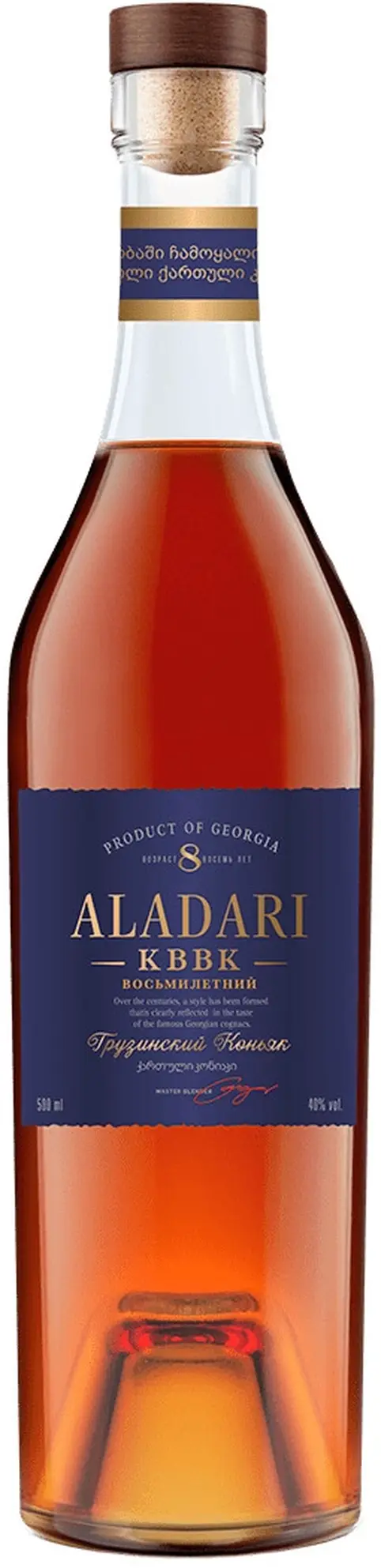 Коньяк "Aladari" KVVK, 8 Years,  0.5 л: Фото 1