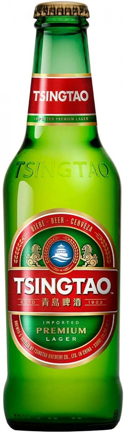 Пиво "Tsingtao",  0.33 л: Фото 1