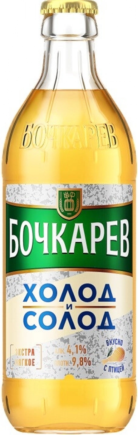 Пиво "Бочкарев" Холод и Солод,  430 мл: Фото 1