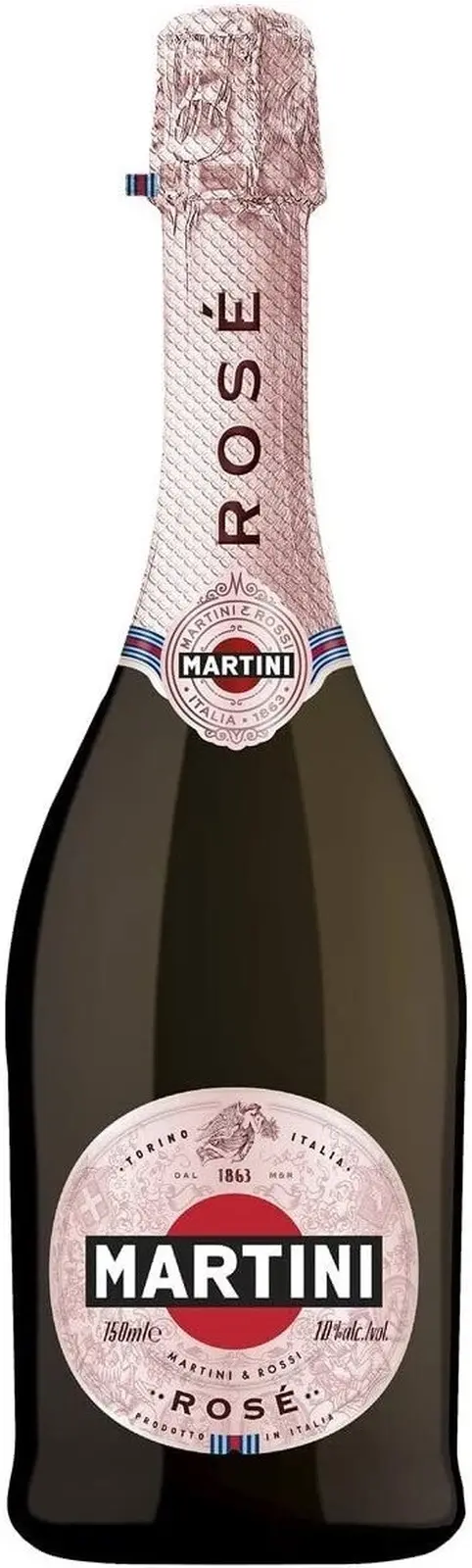 Игристое вино "Martini" Sparkling Rose: Фото 1