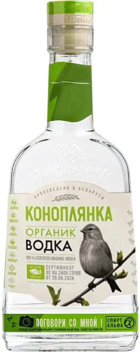 Водка \"Коноплянка\" Органик,  0.5 л: Фото 1