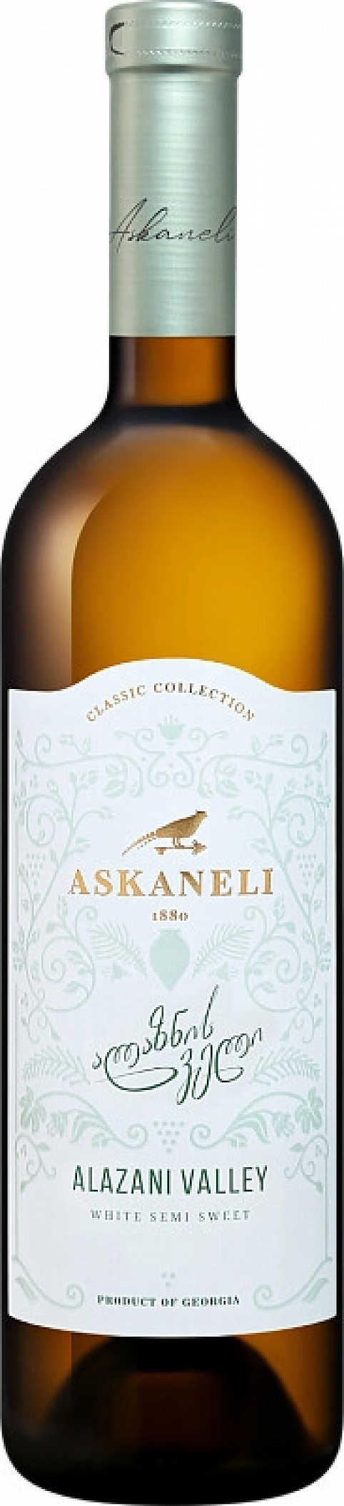 Вино Askaneli Brothers, "Alazany valley" White semi-sweet, 2024: Фото 1