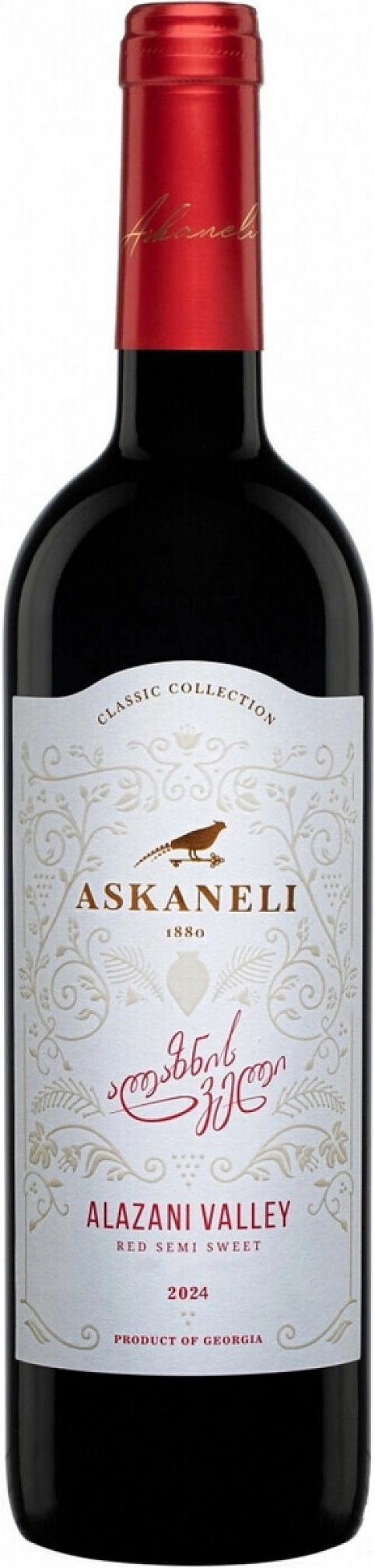 Вино Askaneli Brothers, "Alazany valley" Red Semi-Sweet, 2024: Фото 1