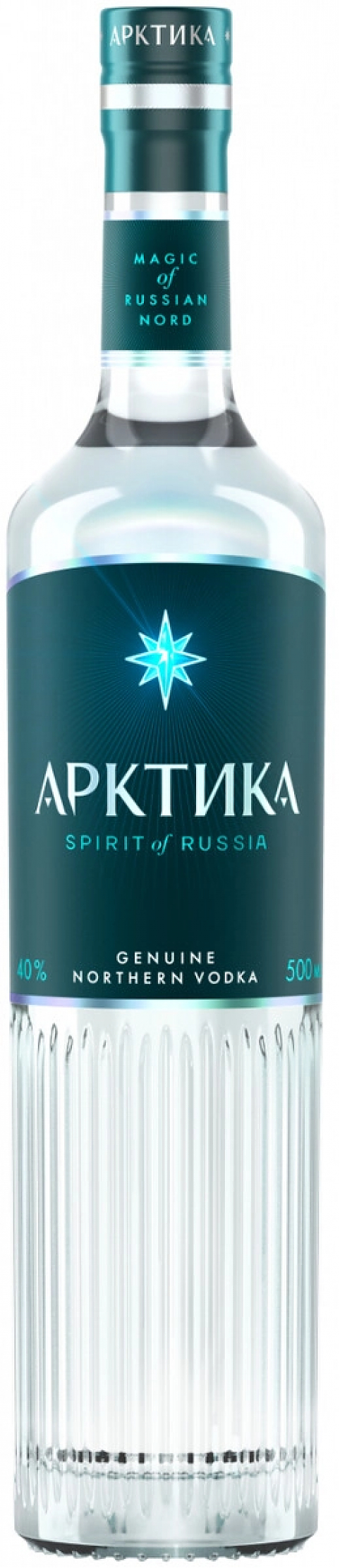 Водка "Арктика",  0.5 л: Фото 1