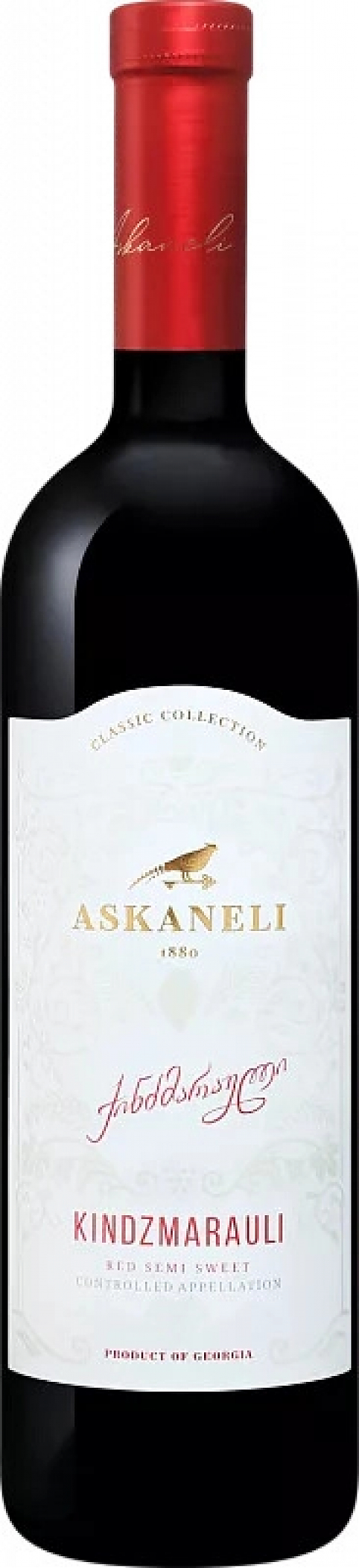 Вино Askaneli Brothers, "Classic Collection" Kindzmarauli, 2024: Фото 1