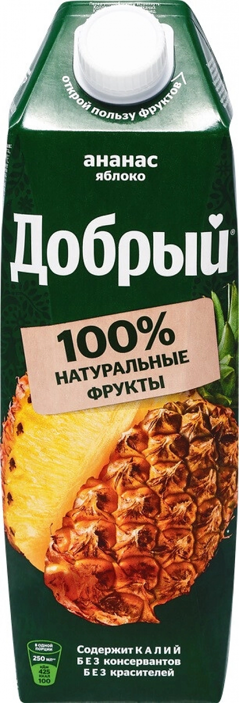 Сок "Добрый" Ананас-Яблоко, нектар,  1 л: Фото 1