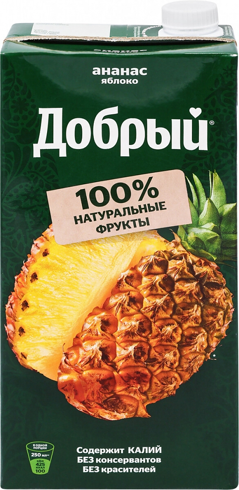 Сок "Добрый" Ананас-Яблоко, нектар,  2 л: Фото 1