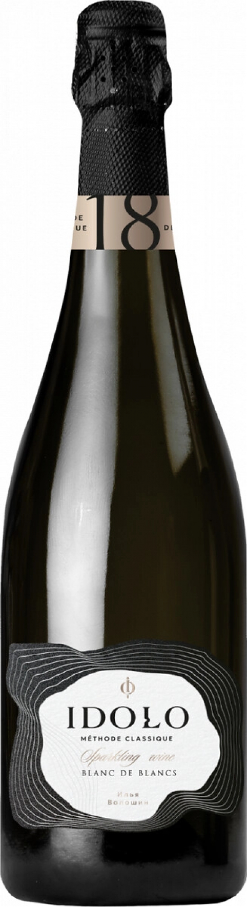 Игристое вино "Idolo" Blanc de Blancs: Фото 1