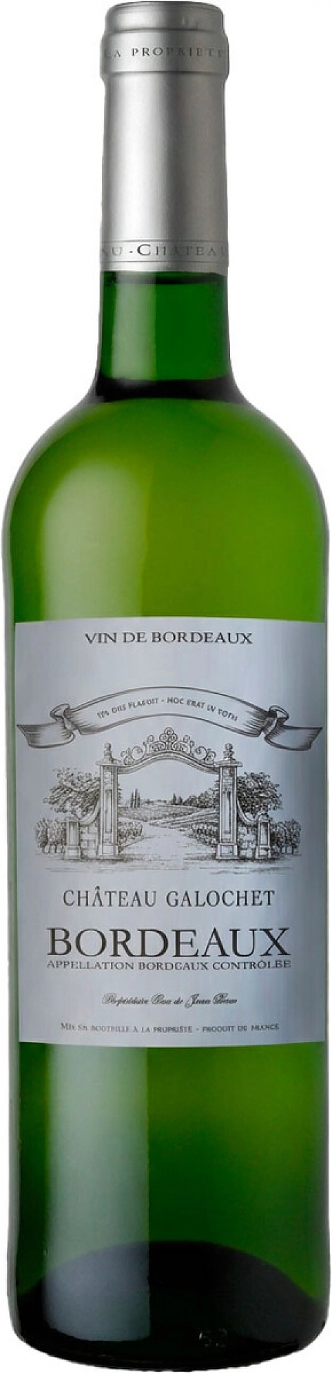 Вино "Chateau Galochet" Blanc, Bordeaux AOC, 2024: Фото 1