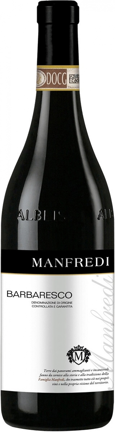 Вино "Manfredi" Barbaresco DOCG, 2022: Фото 1