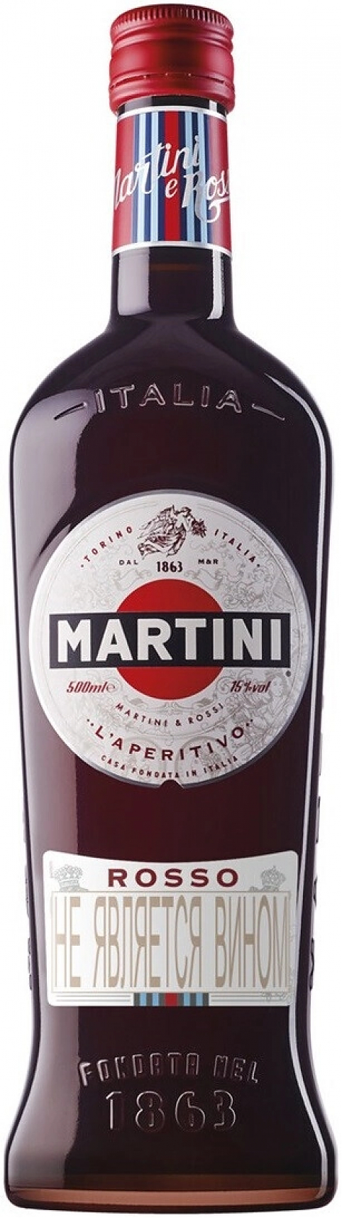 Вермут "Martini" Rosso,  0.5 л: Фото 1