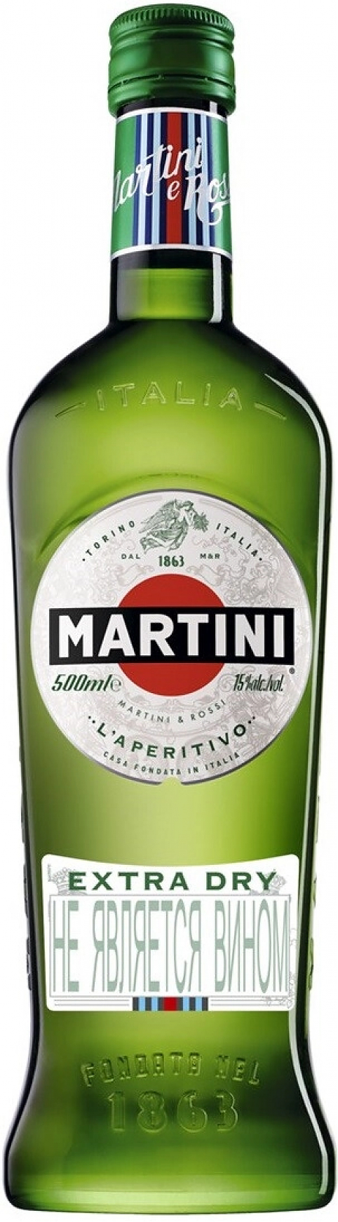 Вермут "Martini" Extra Dry,  0.5 л: Фото 1
