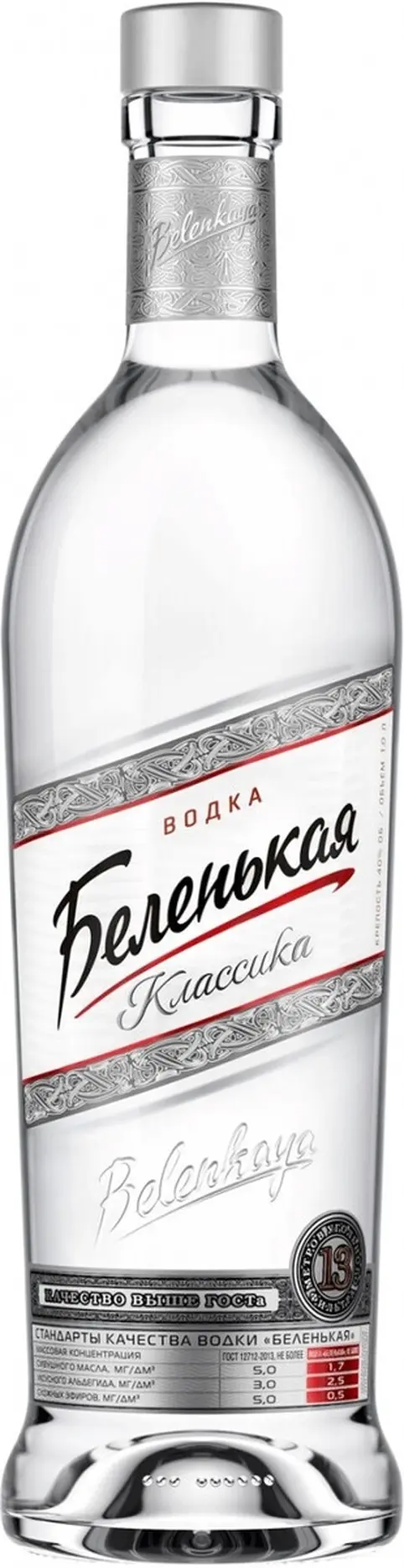 Водка "Беленькая",  1 л: Фото 1