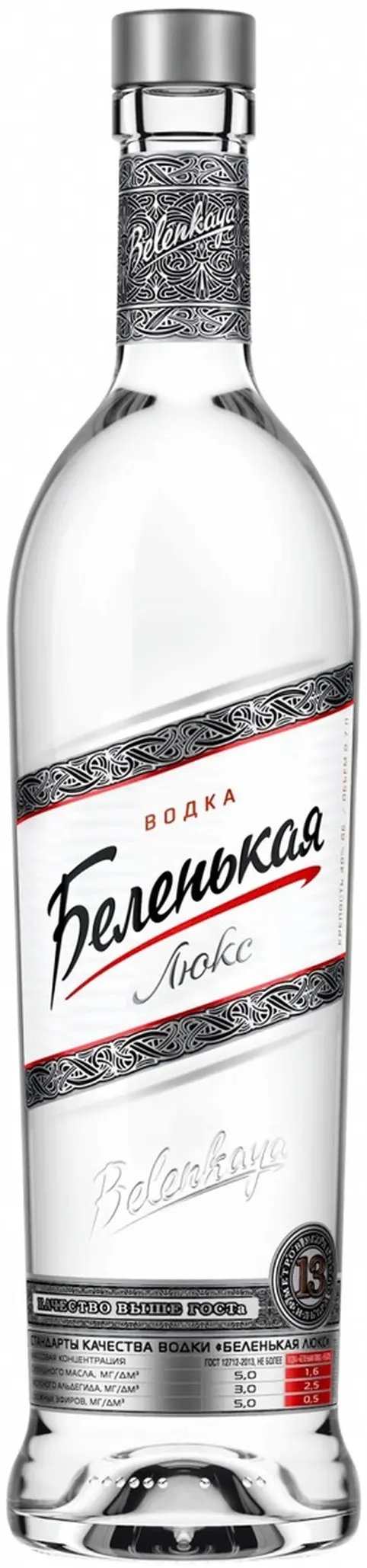 Водка "Беленькая" Люкс,  0.7 л: Фото 1