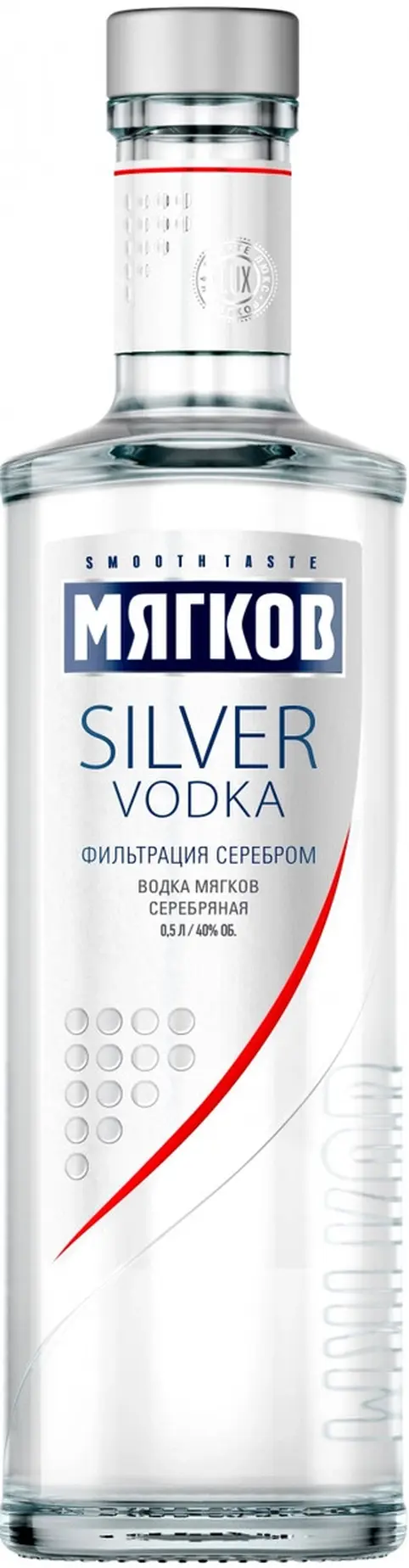 Водка "Мягков" Серебряная,  0.5 л: Фото 1
