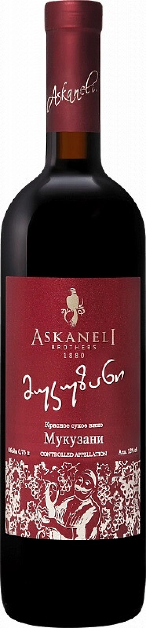 Вино Askaneli Brothers, Mukuzani: Фото 1