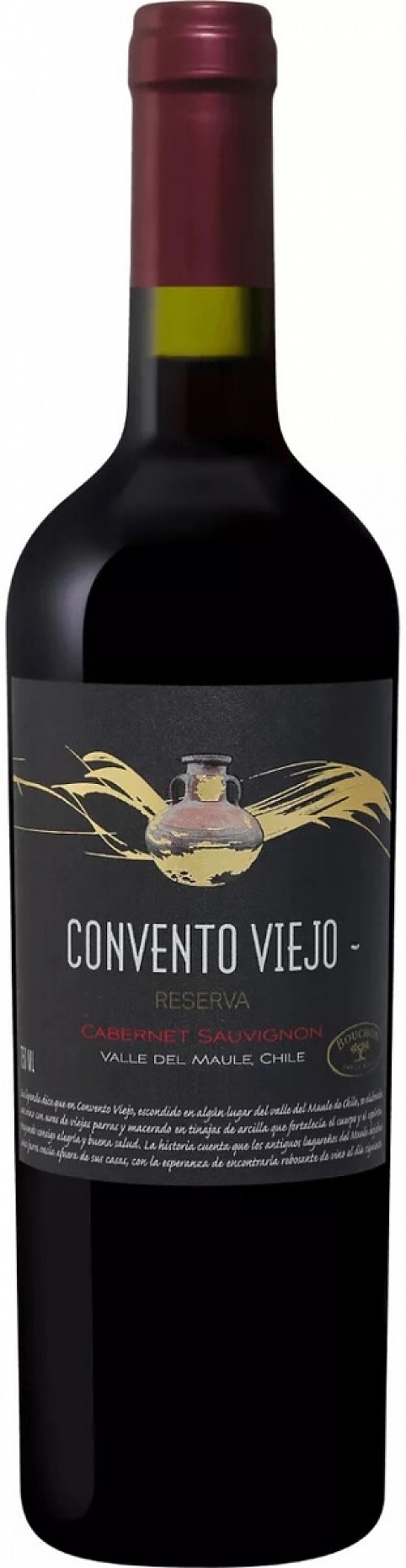 Вино J.Bouchon, "Convento Viejo" Cabernet Sauvignon: Фото 1