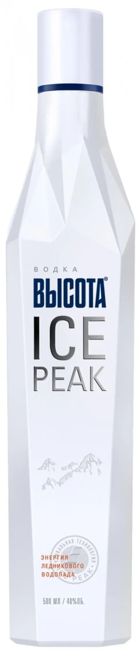 Водка \"Высота\" Айс Пик,  0.5 л: Фото 1