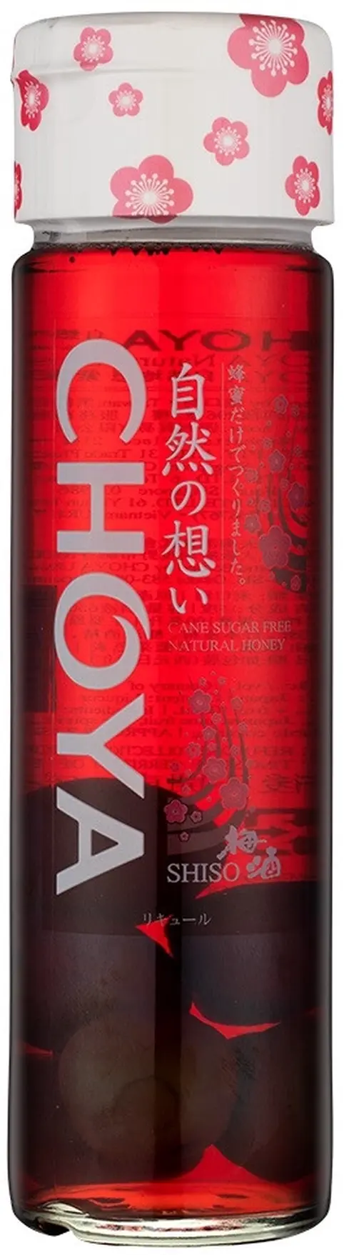 Ликер "Choya" Natural Shiso Umeshu,  0.75 л: Фото 1
