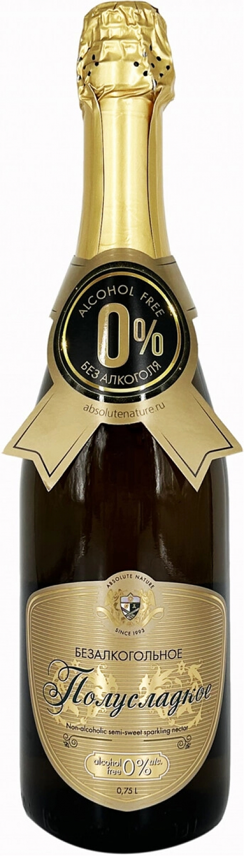 Игристое вино Zhivie Soki, "Absolute Nature" Semi-Sweet No Alcohol: Фото 1