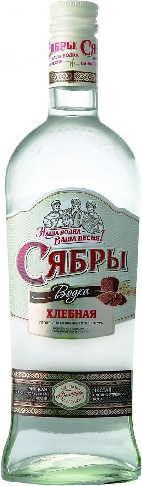 Водка "Сябры" Хлебная,  0.5 л: Фото 1
