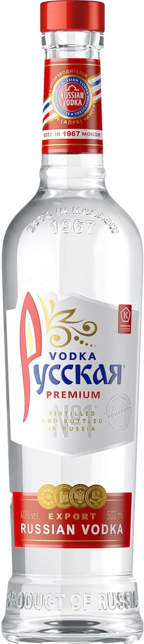 Водка "Русская",  0.5 л: Фото 1