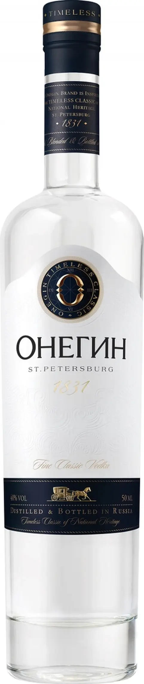 Водка "Онегин",  0.5 л: Фото 1