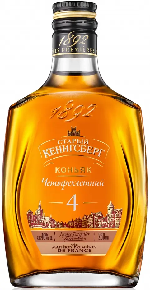 Коньяк "Старый Кенигсберг" 4-летний (new),  250 мл: Фото 1