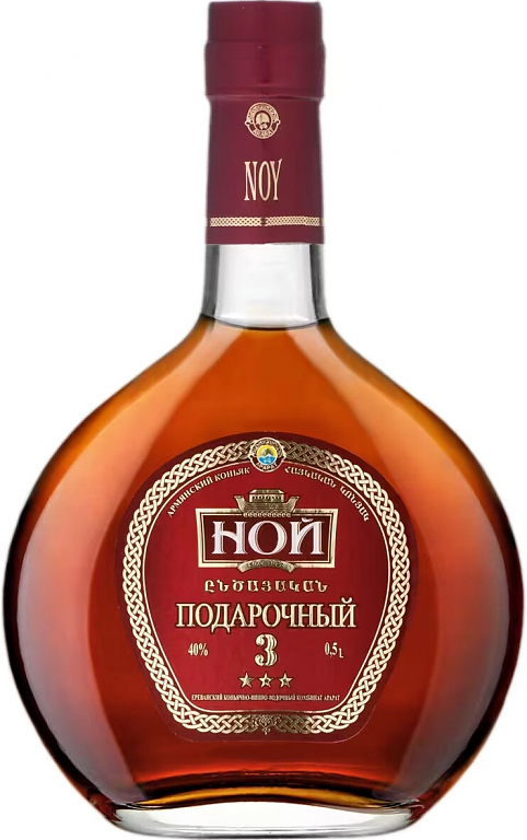 Коньяк "Ной Подарочный" 3-летний,  0.5 л: Фото 1