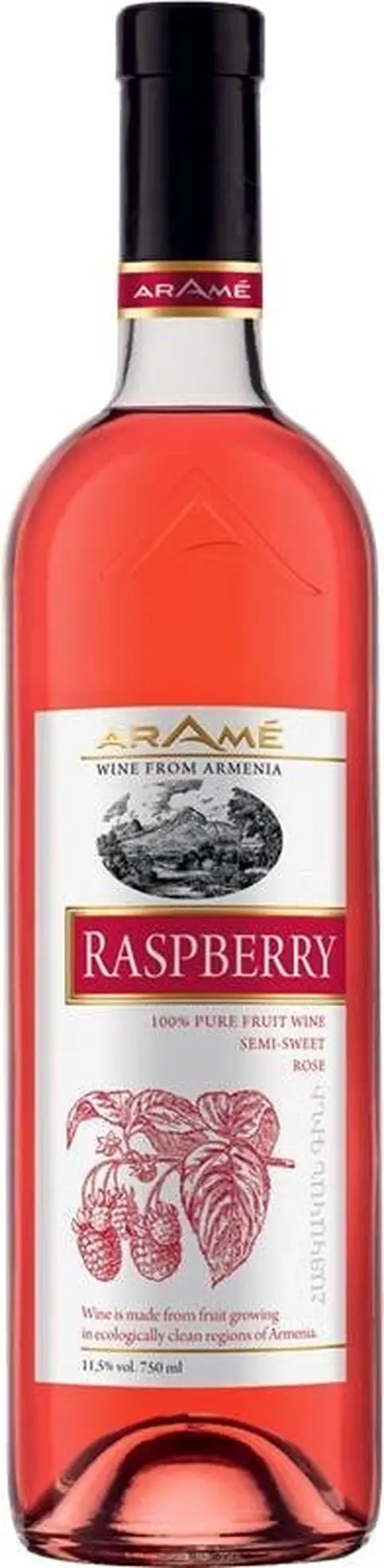 Вино "Arame" Raspberry: Фото 1