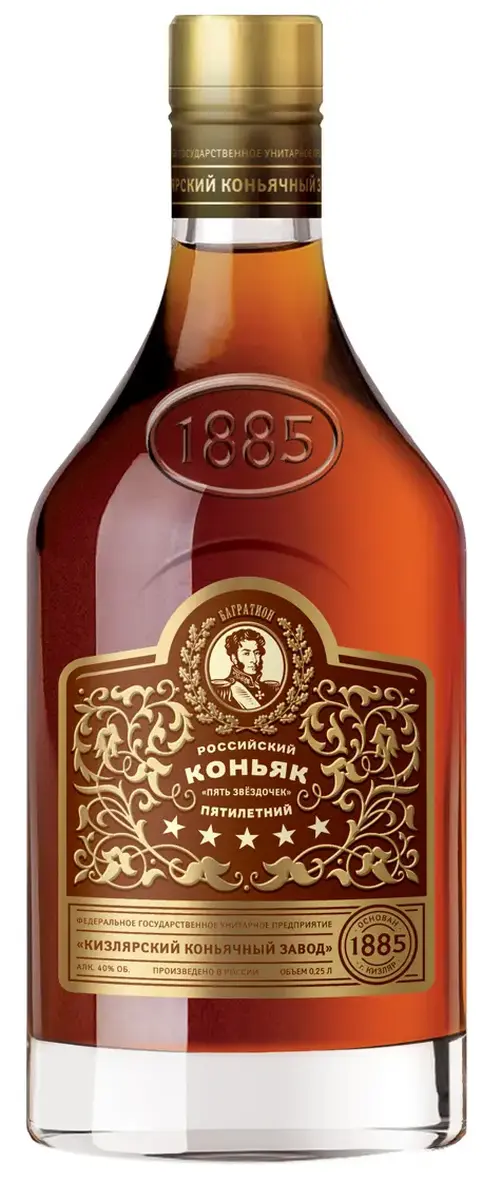 Коньяк ККЗ, "Пять звездочек" фляга ,  0.5 л: Фото 1