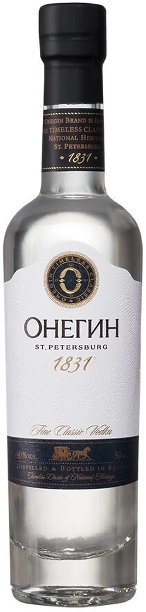 Водка "Онегин",  50 мл: Фото 1