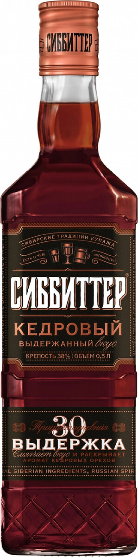 Ликер "Сиббиттер" Сибирский Специалитет, Кедровая выдержанная, настойка горькая,  0.5 л: Фото 1
