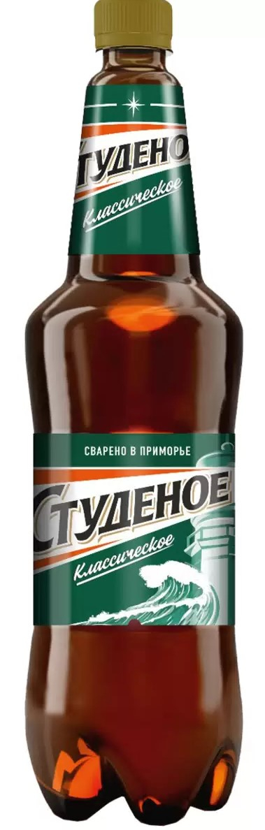 Пиво "Студеное" Классическое, ПЭТ, 1.15 л