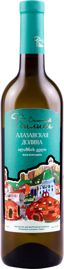 Вино "Волшебный Тбилиси" Алазанская Долина