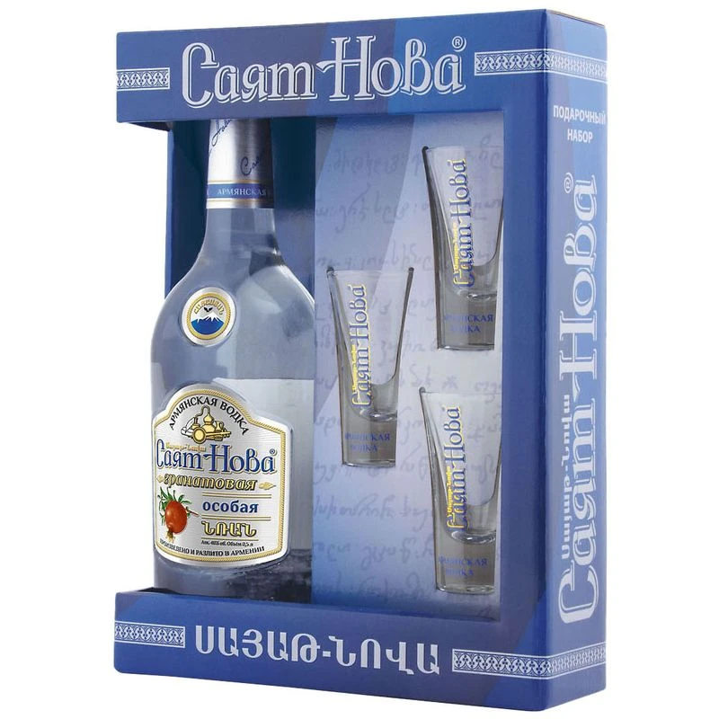 Водка "Саят-Нова" Гранатовая + 3 стопки,  0.5 л