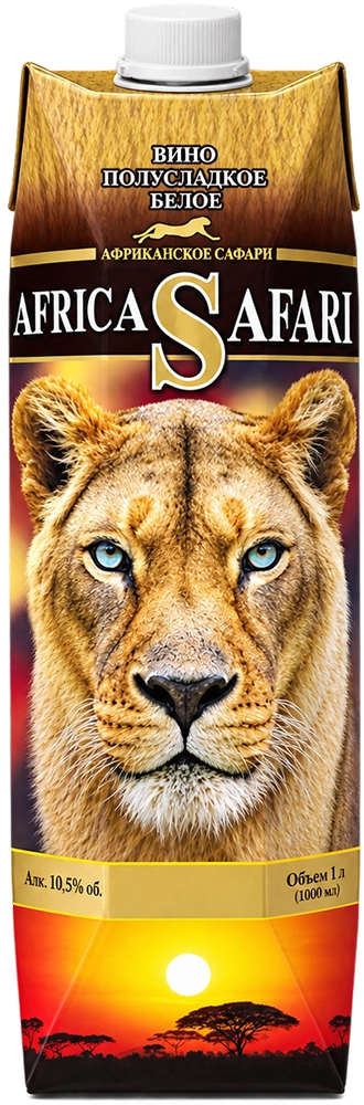 Вино "Africa Safari" White Semi-Sweet, Tetra Pak, 1 л