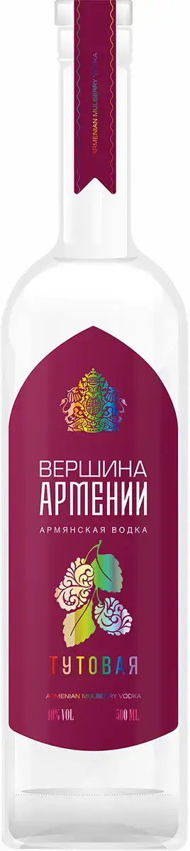 Водка "Вершина Армении" Тутовая  0.5л